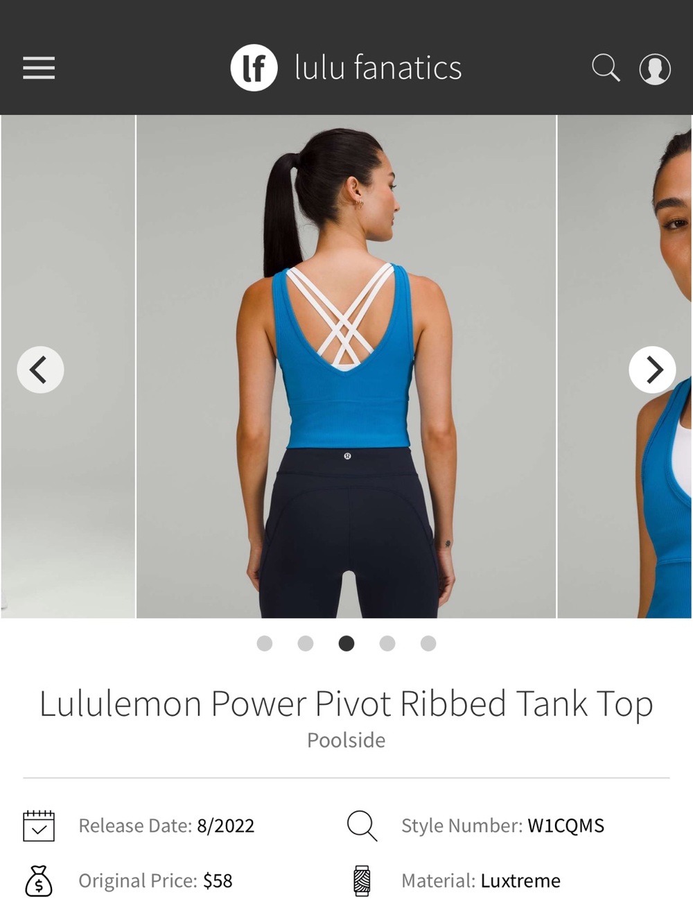 Lululemon Power Pivot Tank *Poolside - Picture 9 of 9